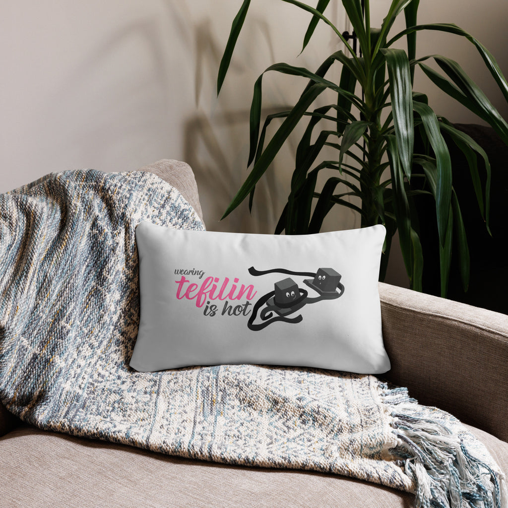 Tefilin is Hot - Pillow