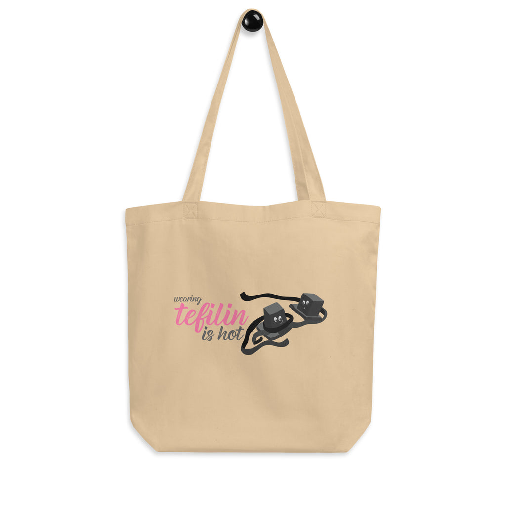 Tefilin is Hot - Eco Tote Bag