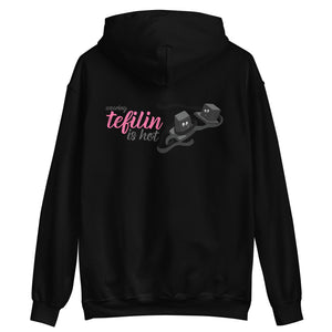 Tefilin is Hot - Pink Back Unisex Hoodie