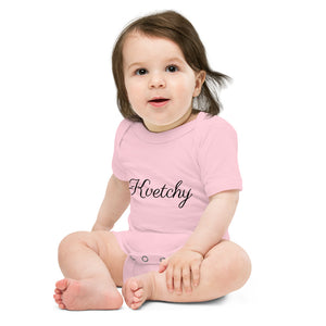 KVETCHY Baby short sleeve one piece