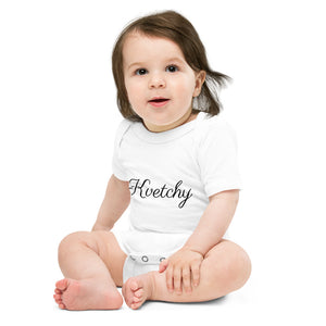 KVETCHY Baby short sleeve one piece