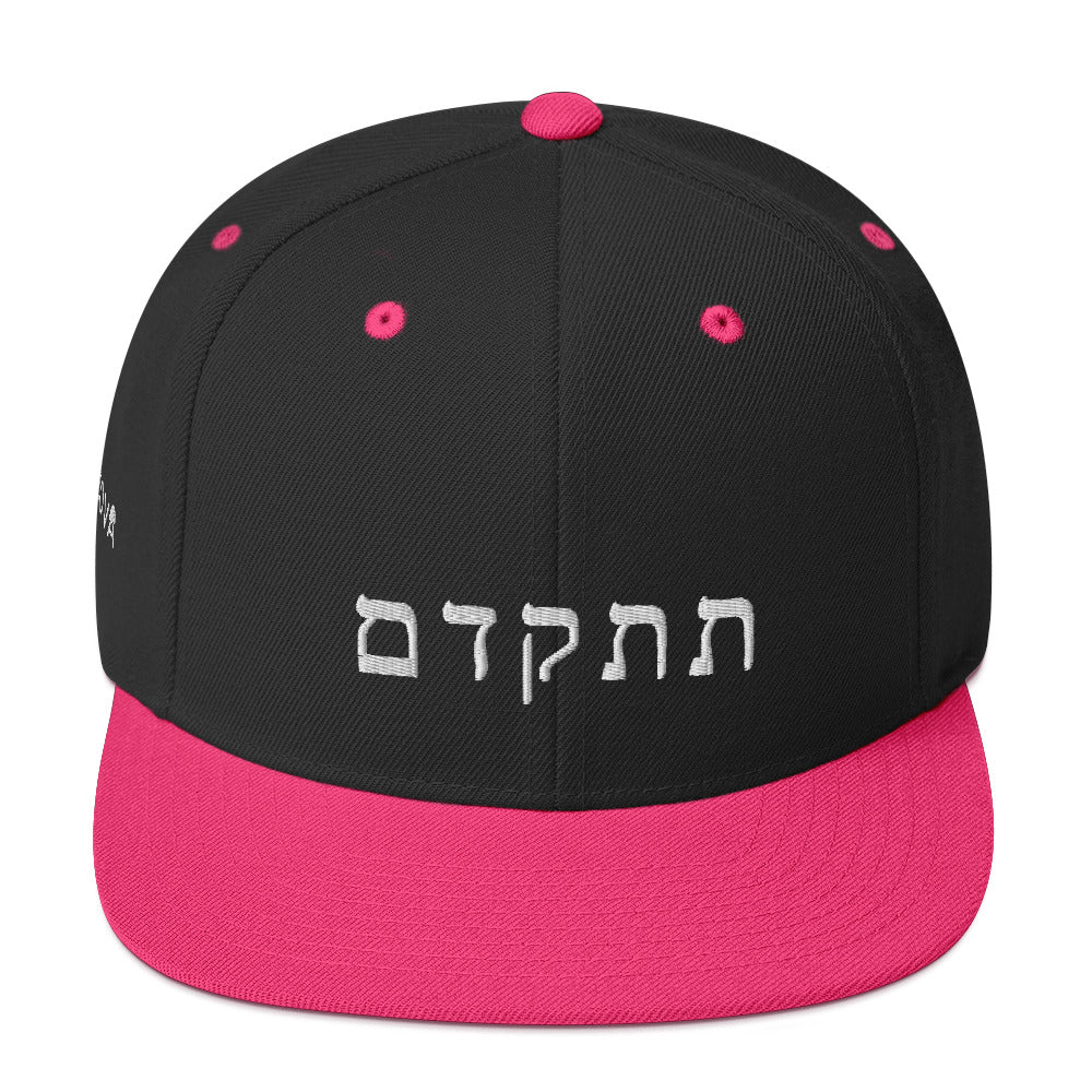 TITKADEM Snapback Hat