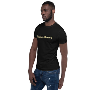 Shabbat Shalong - Unisex T-Shirt