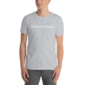 Shlomo the Grouch T-Shirt